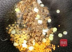 牛肉芝士焗饭的做法图解3