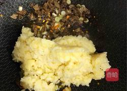 牛肉芝士焗饭的做法图解4