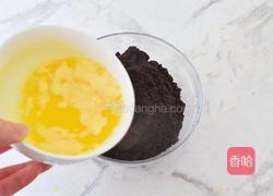 火龙果慕斯蛋糕的做法图解3