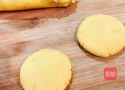 红薯饼的做法图解7