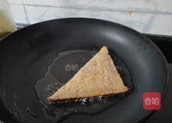 沙拉吐司的做法图解2