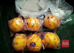 柠檬膏的做法图解1