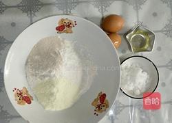 烤出来的口感 蛋香小馒头的做法图解1