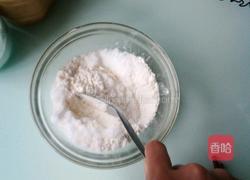 蜂蜜松饼的做法图解2