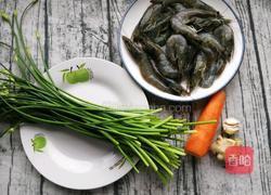 虾仁炒韭菜花的做法图解1