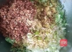 萝卜肉渣馅饺子的做法图解7