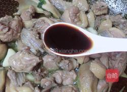 红烧鸭块的做法图解3