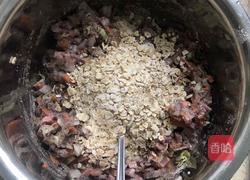 黑全麦饼 的做法图解2