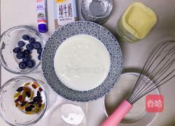 葡萄蓝莓蛋挞的做法图解1