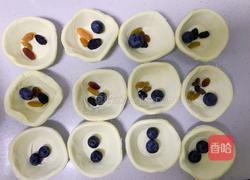 葡萄蓝莓蛋挞的做法图解5