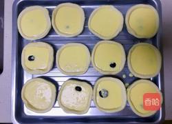 葡萄蓝莓蛋挞的做法图解6