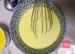 葡萄蓝莓蛋挞的做法图解4