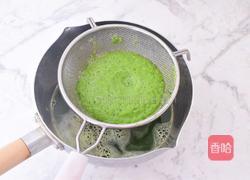 黄瓜凉粉的做法图解4