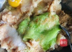 自制鸡脯丸的做法图解5