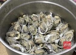 安式蒜蓉粉丝蒸生蚝的做法图解2