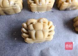 蛋黄月饼（螃蟹造型）的做法图解9