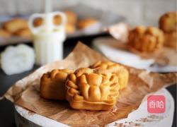 蛋黄月饼（螃蟹造型）的做法图解14