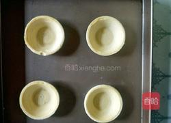 麻辣龙虾挞的做法图解3