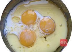 肉松拔丝小面包的做法图解2