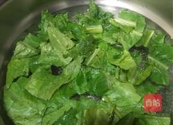 鲜虾云吞面的做法图解3