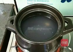 鲜美螃蟹粥的做法图解3