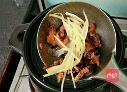 鮮美螃蟹粥的做法圖解5