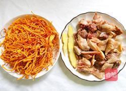 营养滋补的虫草炖鸡汤的做法图解1