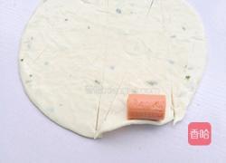 酥到掉渣的的香肠酥皮卷的做法图解4