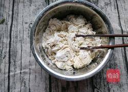 元宝饺子的做法图解2