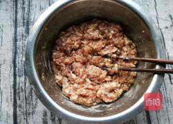 元宝饺子的做法图解9