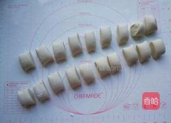 元宝饺子的做法图解17