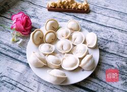元宝饺子的做法图解21