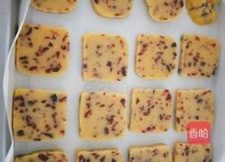 蔓越莓饼干的做法图解5