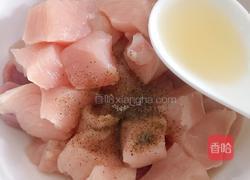 糖醋鸡里脊的做法图解1