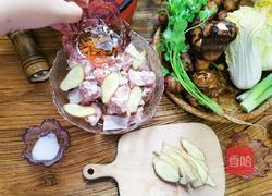 排骨芋头炖娃娃菜汤的做法图解2