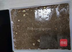 可可牛轧糖的做法图解6