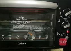 广式月饼（蛋黄白莲蓉）的做法图解16