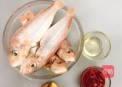 减肥餐～香煎红杉鱼的做法图解1