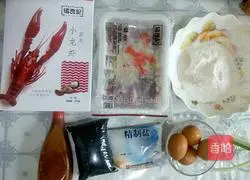 Garlic Lobster Omelet Recipe Illustration 1