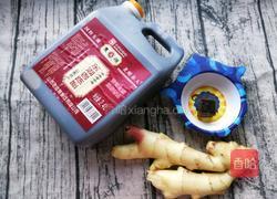 醋泡姜的做法图解1