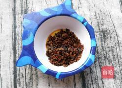 醋泡姜的做法图解3