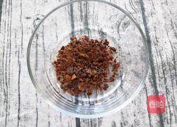 醋泡姜的做法图解6