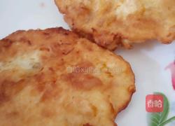 茶香南瓜薄饼的做法图解4