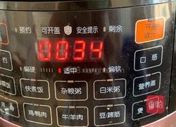 番茄土豆炖牛腩的做法图解8