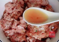 白菜肉蒸饺的做法图解3