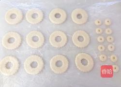 山药小饼的做法图解9