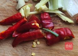 茄子闷豆角的做法图解3