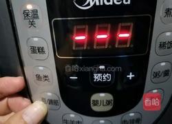 五香花生的做法图解7