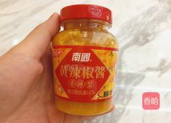 酸辣开胃的酸汤肥牛的做法图解6