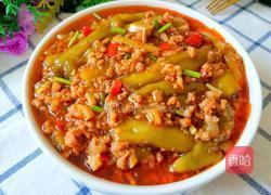肉沫茄子的做法图解1